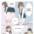 小圈漫画