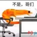 error