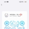 纯小