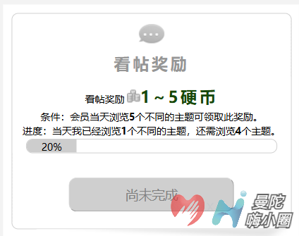 站内帮助